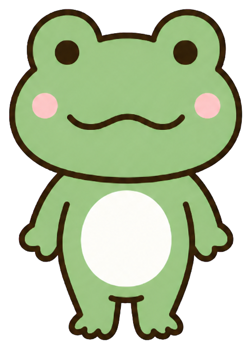 かえるくん