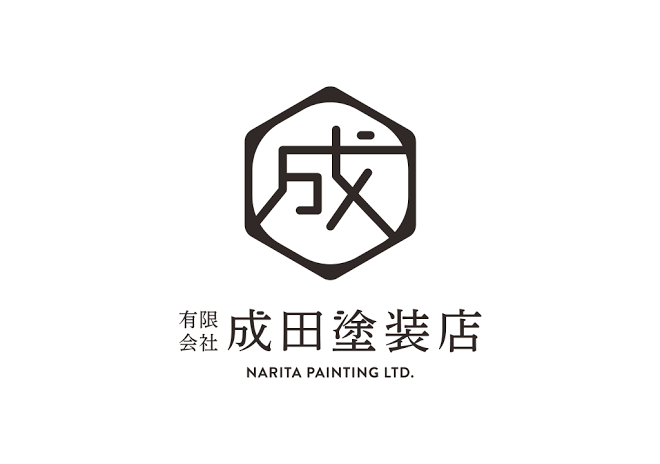 narita.png