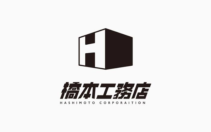 hashimoto.jpg
