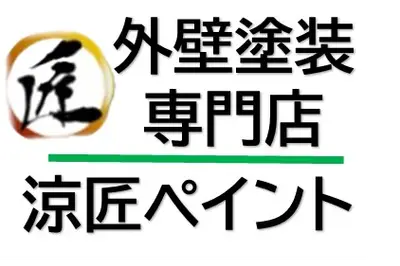 ryotaku.webp